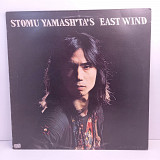 Stomu Yamash'ta's East Wind – One By One LP 12" (Прайс 44333)