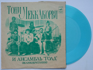 Голд - Тони Леккакорви и Ансамбль "Голд" (Великобритания) (Flexi, EP, Mono) 1979 Electronic, Pop:Dis