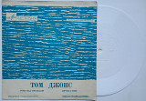 Том Джонс - Горы Над Облаками / Мечты О Тебе (Flexi, 7", S/Sided, Mono) 1969 ЕХ