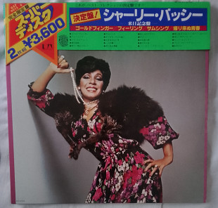 Shirley Bassey - Greatest hits 2LP (1976, United Artists Rec GXF-9013-14, OBI, Booklet, GF, Japan)