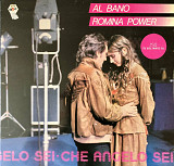 Al Bano & Romina Power - "Che Angelo Sei"