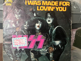 Kiss. “7”