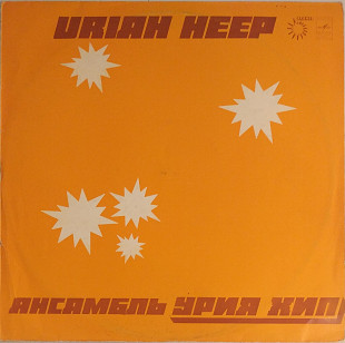 Uriah Heep (Урия Хип)