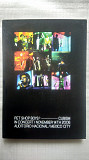 DVD диск Pet Shop Boys - Cubism / In Concert (2006 г.)