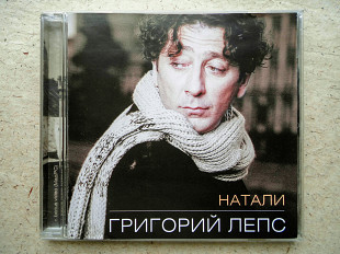 CD диск Григорий Лепс - Натали