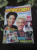 Popcorn №6-1992.11 super star stickers