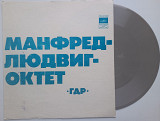 Манфред-Людвиг-Октет - Дай Мне Одному Любить Тебя (Flexi, 7 ", Mono) 1975 Джаз, Рок, Поп NM