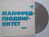 Манфред-Людвиг-Октет - Дай Мне Одному Любить Тебя (Flexi, 7 ", Mono) 1975 Джаз, Рок, Поп ЕХ+