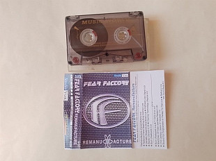 Fear Factory Remanufacture -97