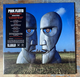 Pink Floyd – The Division Bell