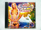 Полиграфия CD диск 1000% Romantic Ballads Volume 9