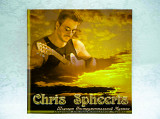 Полиграфия CD диск Chris Spheeris - Шедевры инструментальной музыки