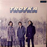 Troyka – Troyka -70 (24)