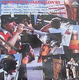 Traditional Jazz Salon '85 ( Czechoslovakia ) JAZZ LP