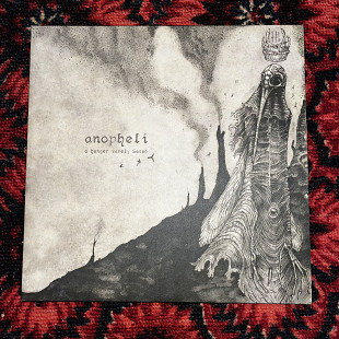 Anopheli - A Hunger Rarely Sated (2014, LP)