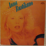 Anna Rustikano ‎– Prendimi Con Te