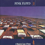 Pink Floyd – A Momentary Lapse Of Reason