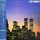 TYZIK «Prophecy» ℗1981