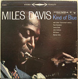 Miles Davis - Kind of Blue