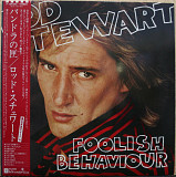 Rod Stewart - Foolish Behaviour