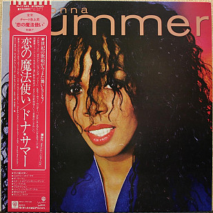 Donna Summer - Selftitled