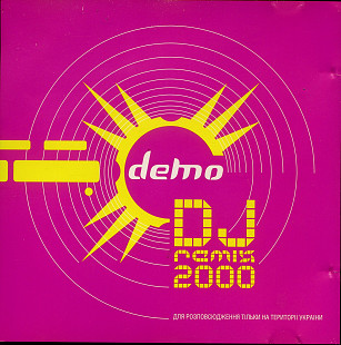 Demo – DJ Remix 2000 ( JRC )