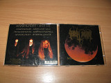 CHRIST AGONY - Moonlight - Act III (1996 Cacophonous 1st press, UK)