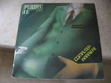 Puhdys : 11 ( Germany DR ) LP