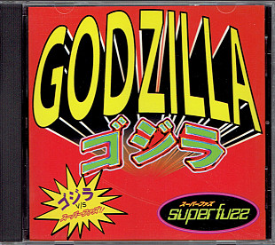 Superfuzz – Godzilla