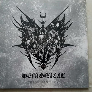 DEMONICAL ( DEATH METAL ) CHAOS MANIFESTO ( ARLP 161 ) 2018 EU SEALED