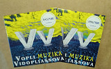 Воплі Відоплясова - Музіка CD Mini Vinyl Limited Numbered фирменный Украина
