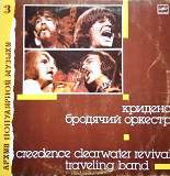 CREEDENCE - Travelling band