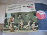 AMIGA-Express 1965 (Germany) LP