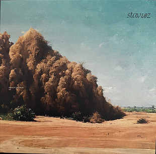 Stavroz ‎– Kick Up The Dust