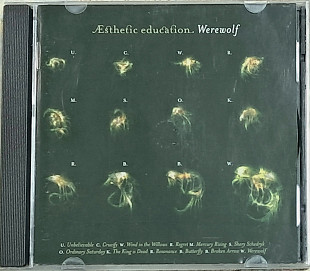 ESTHETIC EDUCATION "Werewolf" (ліцензія UA)