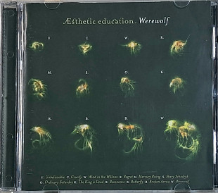 ESTHETIC EDUCATION "Werewolf" (ліцензія UA)
