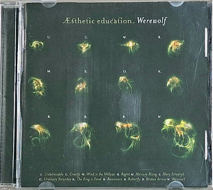 ESTHETIC EDUCATION "Werewolf" (ліцензія UA)