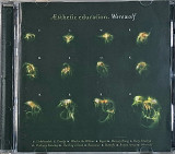 ESTHETIC EDUCATION "Werewolf" (ліцензія UA)