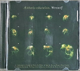 ESTHETIC EDUCATION "Werewolf" (ліцензія UA)