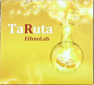 TaRuta "EthnoLab" (ліцензія UA) новий диск