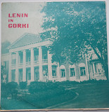 Lenin in Gorki - Ленин в Горках (на английском языке) 1970 ЕХ+, NM Rare