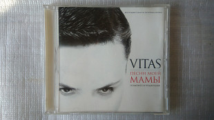 CD Компакт диск Vitas - Песни моей Мамы