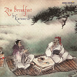 Karunesh 2001 - Zen Breakfast