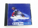 DJ Vagon 2005 Ice dive (lounge mix)