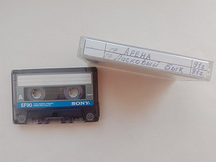 Группа Арена-91 / Ласковый Бык-91