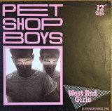 Pet Shop Boys/12" disco single/