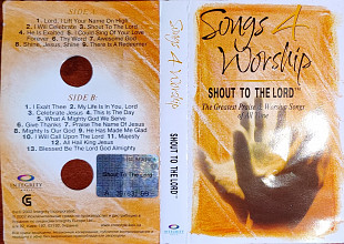 Songs 4 Worship: Shout To The Lord