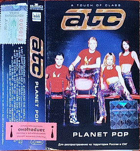 ATC – Planet Pop