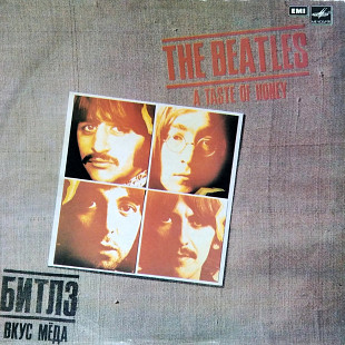 BEATLES - A Taste Of Honey