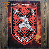 Прапор "Death to enemies!"